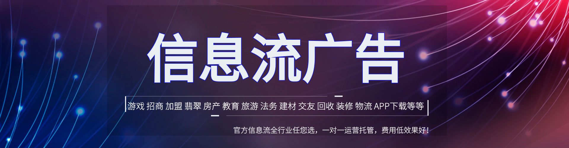 乌来sem开户